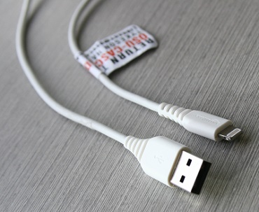 iPhone Lightening Cable